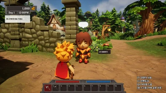 Dungeon Armory screenshot 4