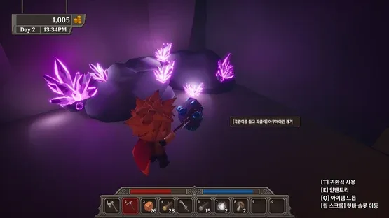 Dungeon Armory screenshot 3
