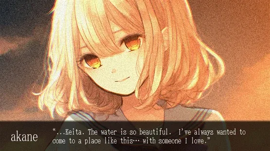 Ake no Yosuga: Twilight Loop screenshot 5