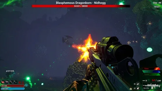 Nuclear Epoch screenshot 8