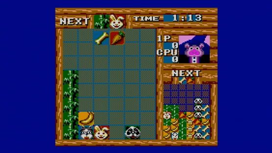 Baku Baku screenshot 1