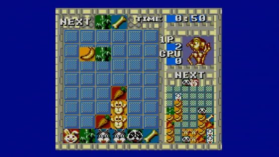 Baku Baku screenshot 2