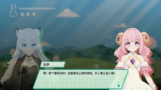 Star Fire gameplay screenshot 4