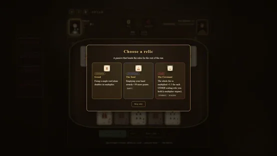 Septar screenshot 6