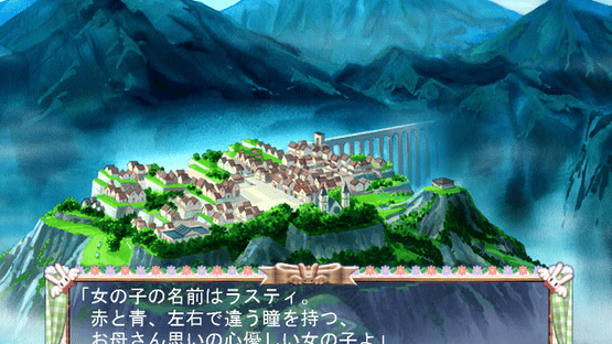 Magical Twirler Angel Rabbie Screenshot