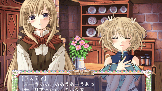 Magical Twirler Angel Rabbie Screenshot