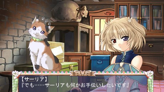 Magical Twirler Angel Rabbie Screenshot