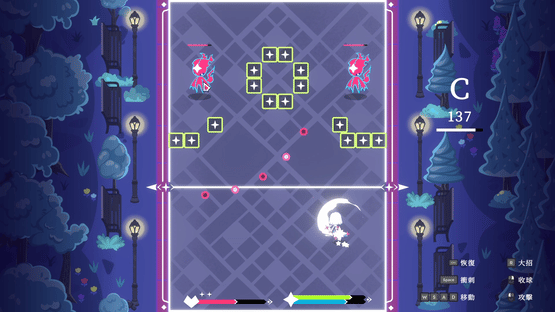 Magika Bounce Screenshot