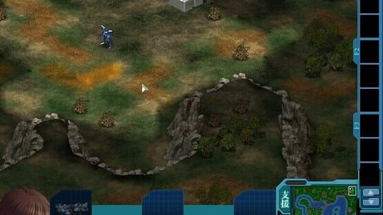 Blue Flow screenshot 2