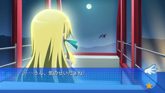 Kaitou Tenshi Twin Angel: Maboroshi no Shoujo screenshot 7