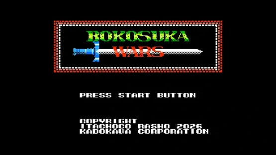 Console Archives: Bokosuka Wars screenshot 1