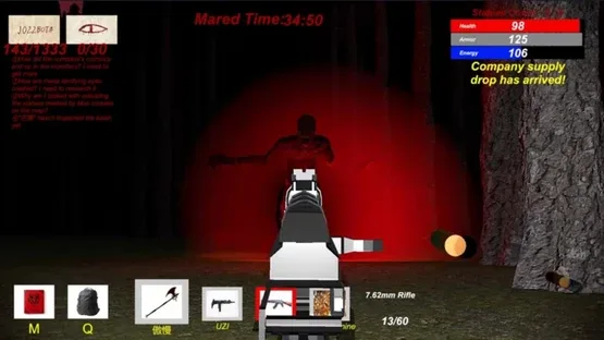 Botmare screenshot 3