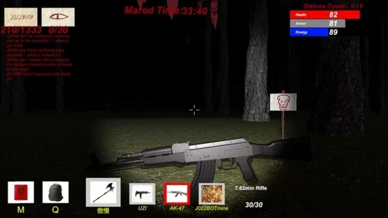 Botmare screenshot 6