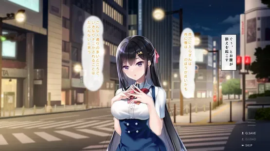 Mosaic no Tenshi screenshot 1