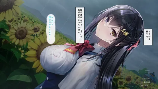 Mosaic no Tenshi screenshot 2