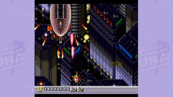 Ginga Ojousama Densetsu Collection screenshot 1