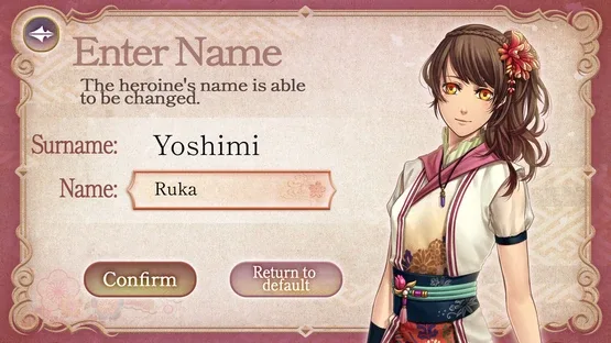 Alternate Tales of Ryukyu: Bonds of the Red Sakura Trees screenshot 1