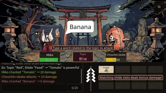 Gohei screenshot 2