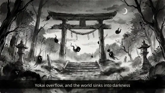 Gohei screenshot 4