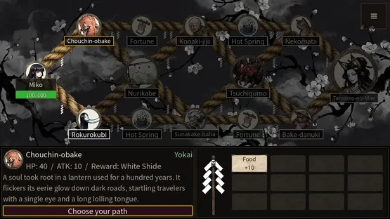 Gohei screenshot 5
