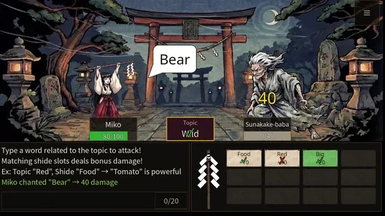 Gohei screenshot 7