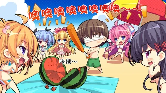 Imouto Paradise! 3 screenshot 1