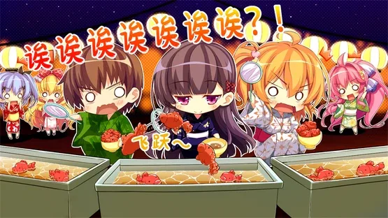 Imouto Paradise! 3 screenshot 2