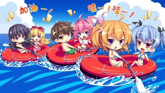 Imouto Paradise! 3 screenshot 6