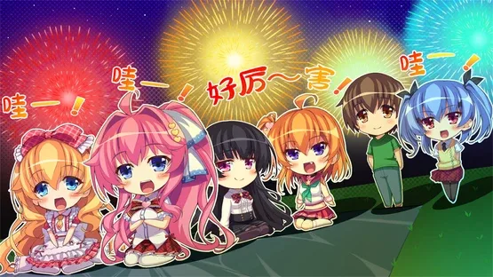 Imouto Paradise! 3 screenshot 8