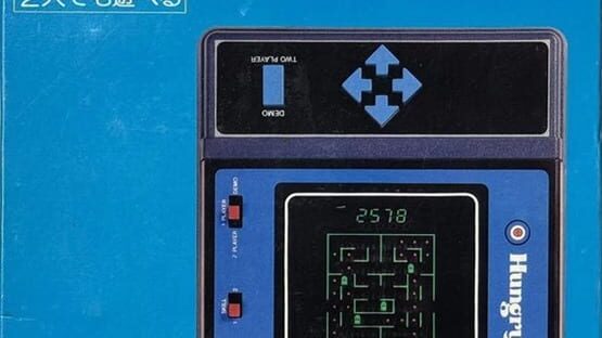 Pacman2 screenshot 1