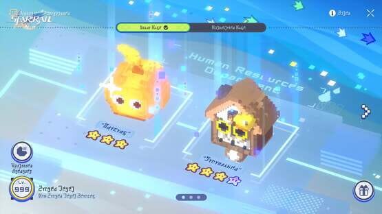 Honkai: Star Rail - In Ravages Does the Whistle Sound screenshot 10
