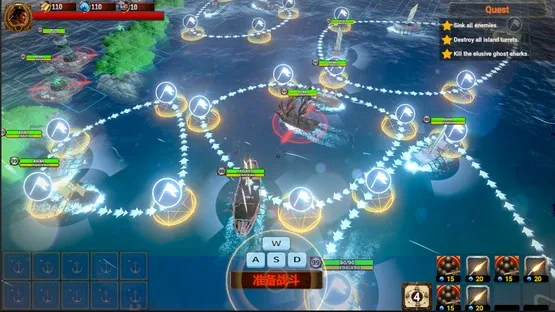 Clash of Armadas: Koxinga screenshot 1