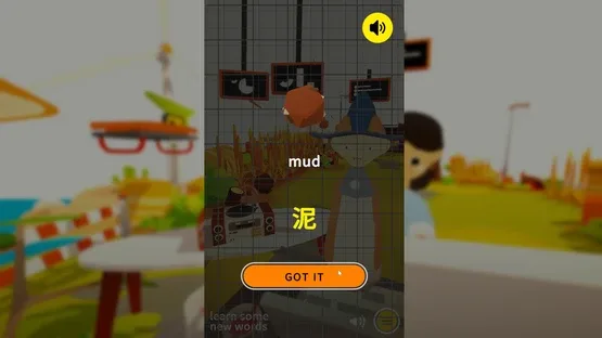 Noun Town: Learn & Chill screenshot 3