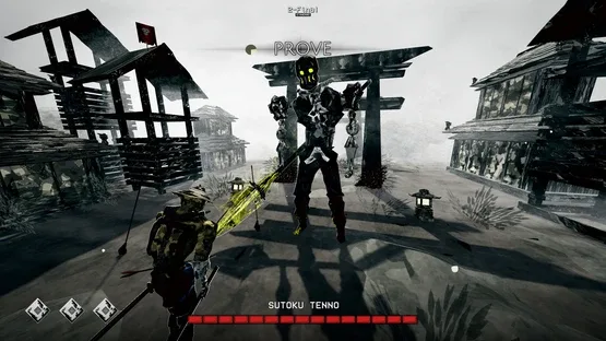 Susanoo screenshot 2
