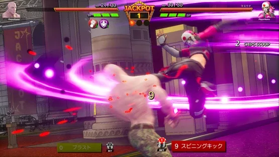 Full Bet: Fighting Casino screenshot 1