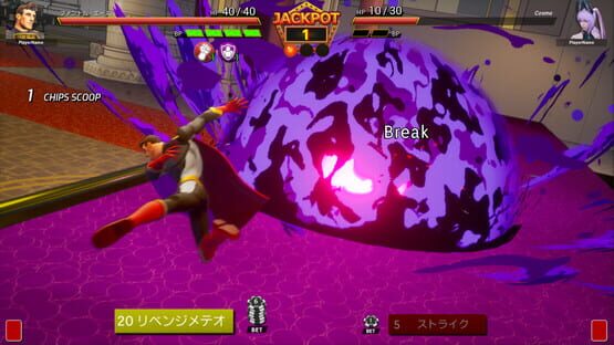 Full Bet: Fighting Casino screenshot 2