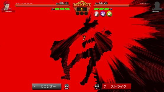 Full Bet: Fighting Casino screenshot 3