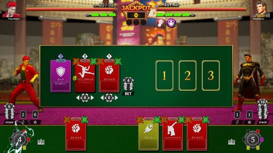 Full Bet: Fighting Casino screenshot 7