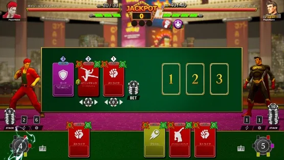Full Bet: Fighting Casino screenshot 7