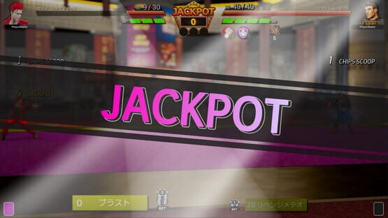 Full Bet: Fighting Casino screenshot 8