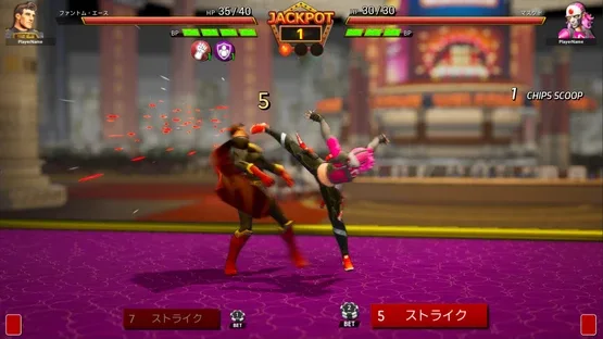 Full Bet: Fighting Casino screenshot 9