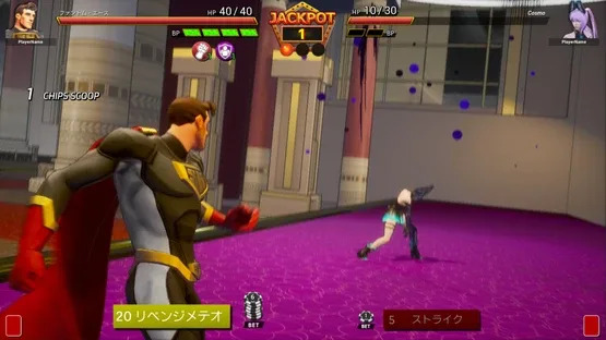 Full Bet: Fighting Casino screenshot 17