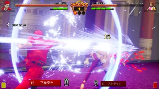 Full Bet: Fighting Casino screenshot 19