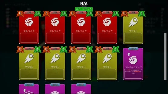Full Bet: Fighting Casino screenshot 21