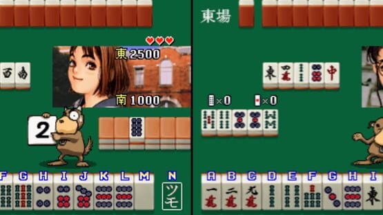 Taisen Hot Gimmick screenshot 2