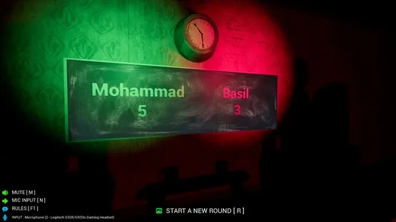 Ultimate Guess Game screenshot 1