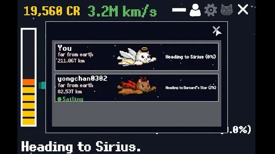 Outta Space screenshot 3
