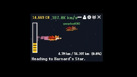 Outta Space screenshot 4
