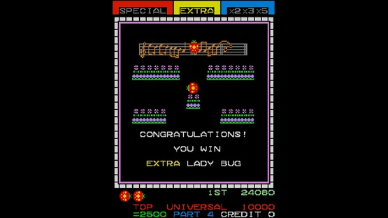 Arcade Archives 2: Lady Bug screenshot 4