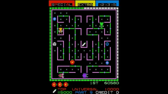 Arcade Archives 2: Lady Bug screenshot 5